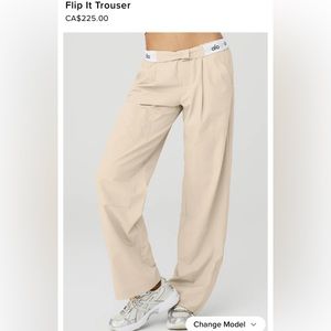 ALO trouser trackpant